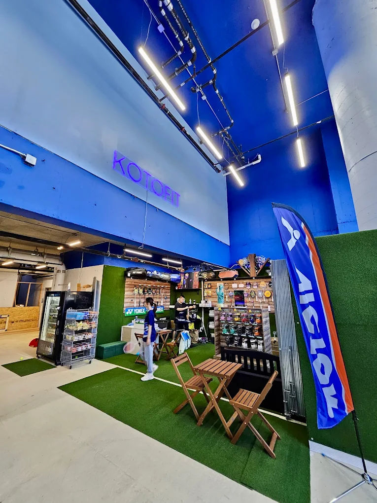 Pro shop interior with strings and accessories